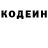 Кокаин Эквадор DDA