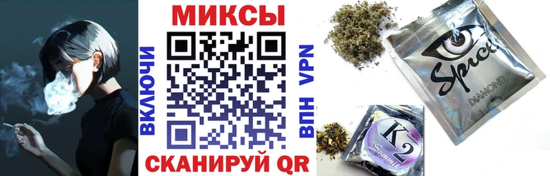 Бутират BDO  Купить  Домодедово 