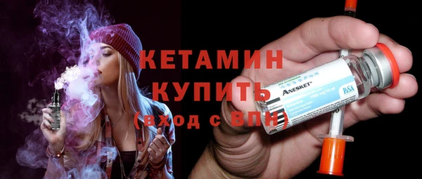 меф Верея
