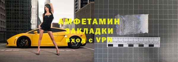 меф Верея