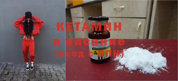 кристаллы Верхний Тагил