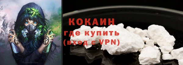 сатива Верхнеуральск
