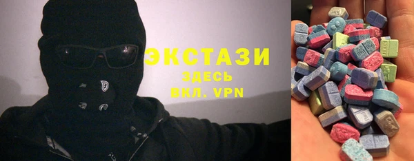 меф Верея