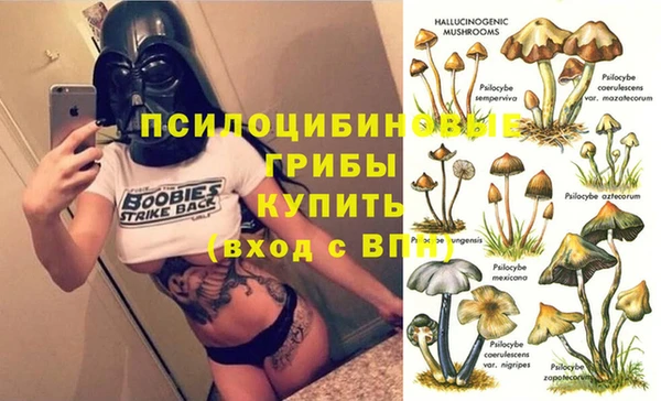 меф Верея