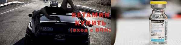 сатива Верхнеуральск