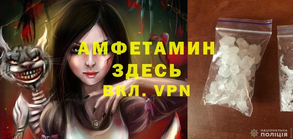 меф Верея