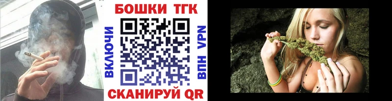 Шишки марихуана LSD WEED Домодедово